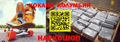 твердый Краснодар
