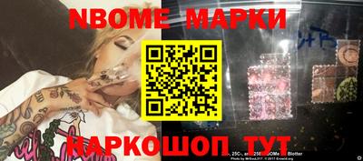 прущая мука Краснознаменск