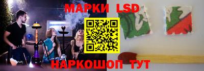 прущая мука Краснознаменск
