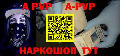 твердый Краснодар