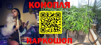 прущая мука Краснознаменск