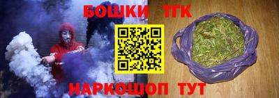 прущая мука Краснознаменск