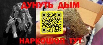 твердый Краснодар