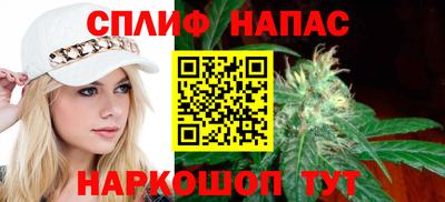 мдпв Краснокаменск