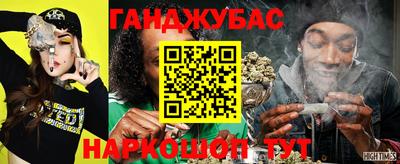 твердый Краснодар