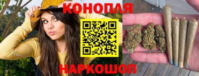 прущая мука Краснознаменск