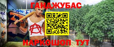 прущая мука Краснознаменск