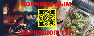 прущая мука Краснознаменск