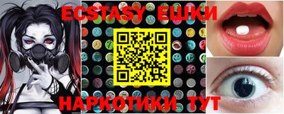 твердый Краснодар