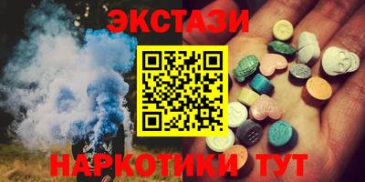 мдпв Краснокаменск