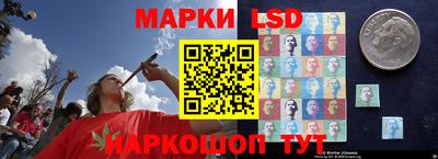 мдпв Краснокаменск