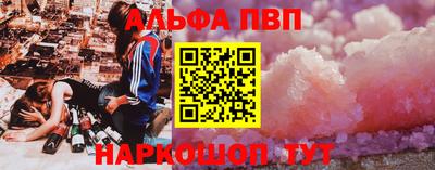 твердый Краснодар
