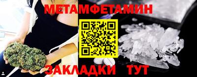 твердый Краснодар