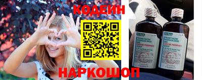 твердый Краснодар