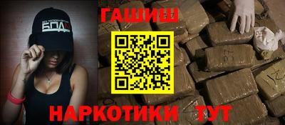 твердый Краснодар