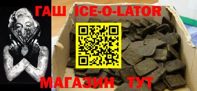 твердый Краснодар