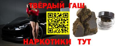 твердый Краснодар