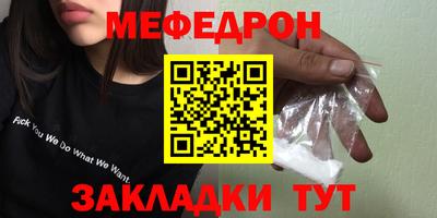 твердый Краснодар