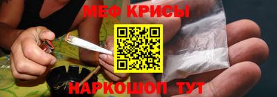твердый Краснодар