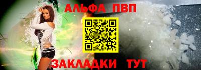 твердый Краснодар