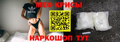 твердый Краснодар